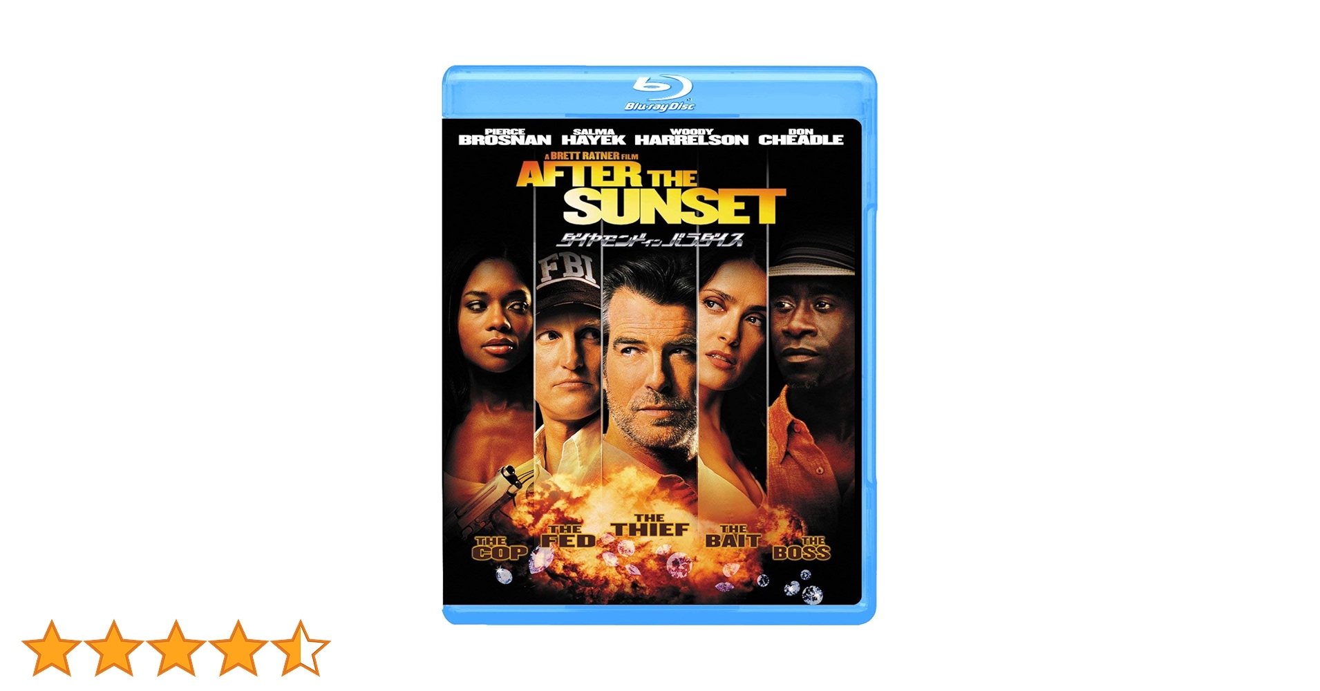 ダイヤモンド・イン・パラダイス [Blu-ray] ggw725x Amazon.co.jp: ダイヤモンド・イン・パラダイス [Blu-ray
